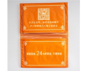 錢夾紙定制